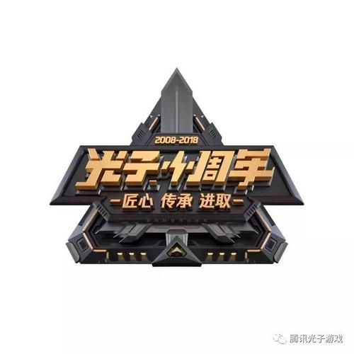光子是男神收割机？傅恒与时分哥哥携手表白的快乐风波
